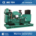 250kVA Diesel Marine Motor Bunker Generator